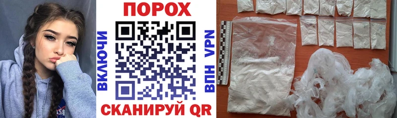 ссылка на мегу сайт хочу Старица Amphetamine 98%