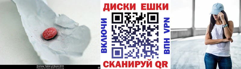 закладка  Старица  ЭКСТАЗИ louis Vuitton 