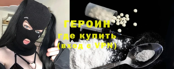 Альфа ПВП Володарск