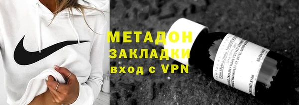 PSILOCYBIN Волосово