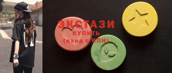мескалин Богданович