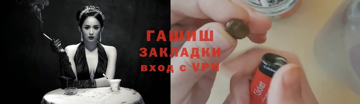 PSILOCYBIN Волосово
