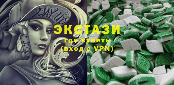 PSILOCYBIN Волосово