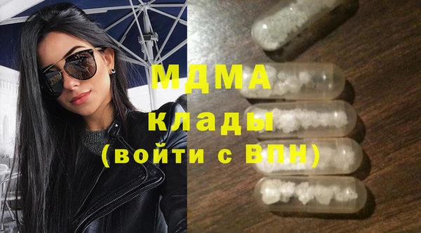 ешки Бронницы