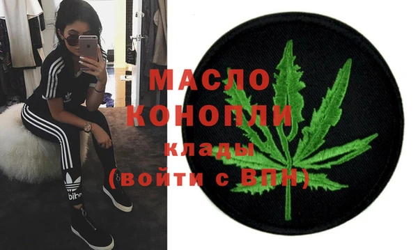 Альфа ПВП Володарск