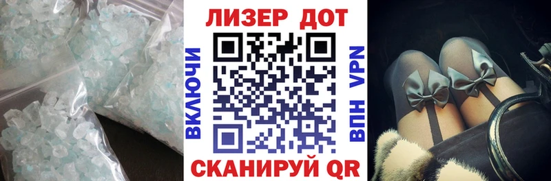 где купить наркоту  Старица  ЛСД экстази кислота 