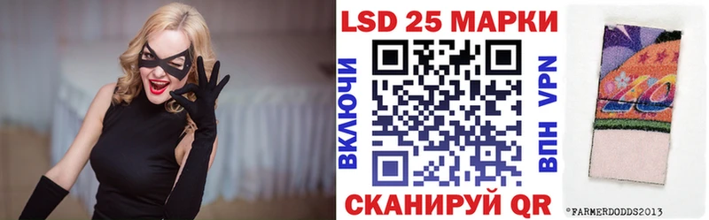 Марки N-bome 1,8мг MEGA рабочий сайт Старица купить закладку